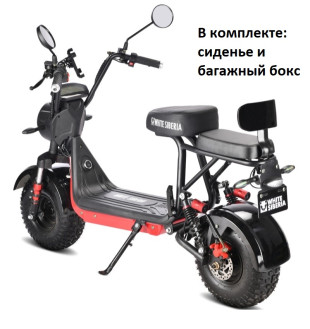 Электроскутер WHITE SIBERIA MINI R 2.0 1200W RED (красный)