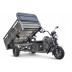 Грузовой электротрицикл Rutrike D4 NEXT PRO 1800 72V1500W, серый