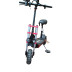 Электросамокат MINIPRO G2
