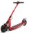 Электросамокат E-TWOW S2 Booster Plus V, красный