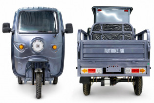 Грузовой электротрицикл Rutrike Вектор Кабина 1500 60V1200W