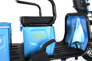 Электроскутер Ikingi Sibtrike T5