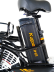 Электровелосипед KUGOO KIRIN V3 MAX